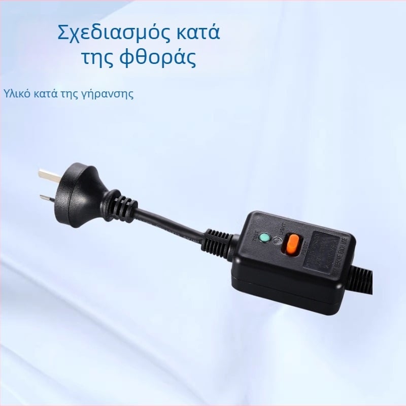 Καλώδιο τροφοδοσίας με προστασία από διαρροές, ιταλικού προτύπου, με βύσμα προστασίας διαρροών