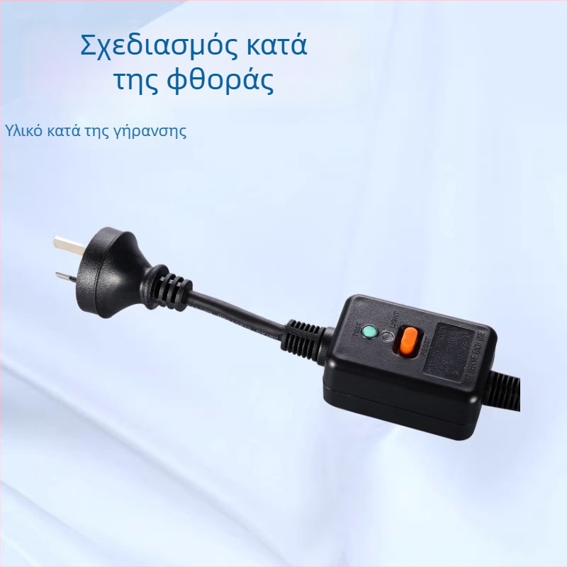 Καλώδιο τροφοδοσίας με προστασία από διαρροές, ιταλικού προτύπου, με βύσμα προστασίας διαρροών