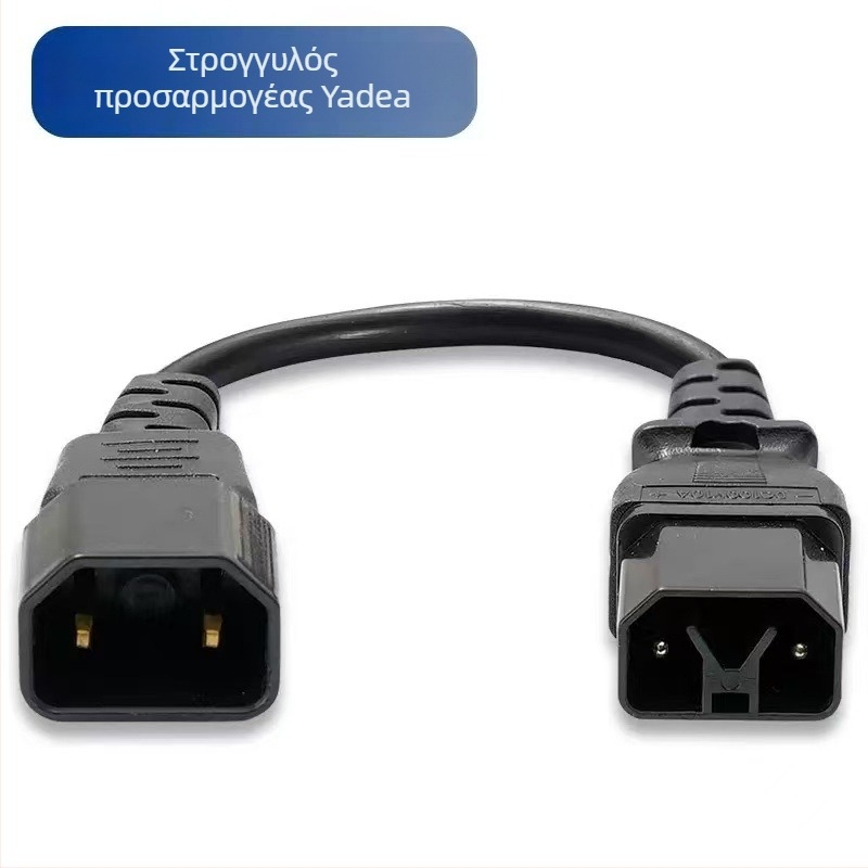 Καλώδιο μετατροπής φορτιστή για ηλεκτρικά πατίνια με προσαρμογέα εξόδου, συμβατό με Tailg, Luyuan, Aima và Yadea