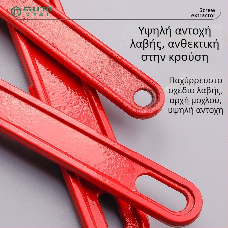 Ενισχυμένο κλειδί πυροσβεστικού υδραντ από χυτό χάλυβα με επίστρωση πλαστικού