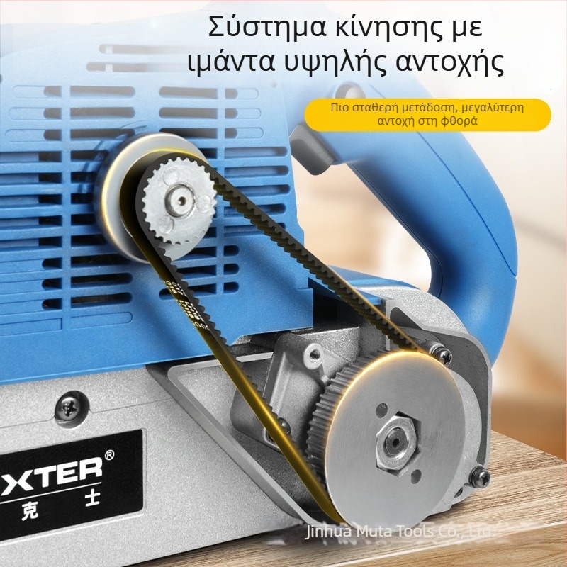 LUXTER χειροκίνητος belt sander για ξύλο, φορητή οικιακή μηχανή λείανσης και γυαλίσματος