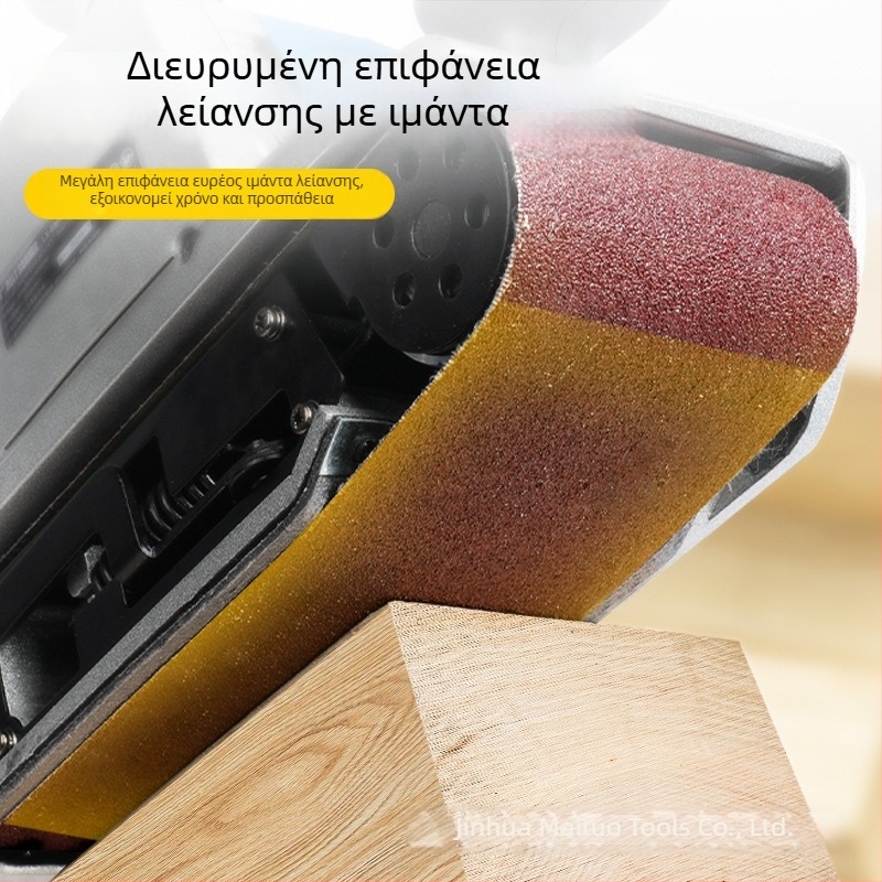 LUXTER χειροκίνητος belt sander για ξύλο, φορητή οικιακή μηχανή λείανσης και γυαλίσματος