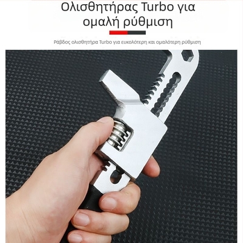 Μαύρο κλειδί τύπου F, πολλαπλών χρήσεων, ρυθμιζόμενο για σωληώσεις με ορθή γωνία και μεγάλο άνοιγμα