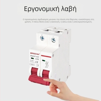 PV διανομή DC διακόπτης κυκλώματος, αεροδιακόπτης, 2 πόλων, 40A/63A, DC 500–1000 V