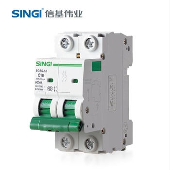 Singi SG65-63 σειρά μικροδιακόπτης, 2 πόλοι, 63A, οικιακή χρήση