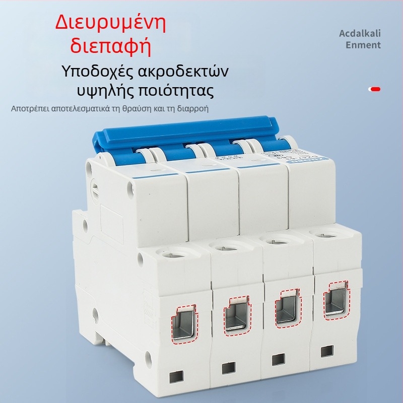 DZ47-63/1P Μικρός διακόπτης κυκλώματος οικιακής χρήσης, C45, 10A, 16A, 25A, 32A, 63A