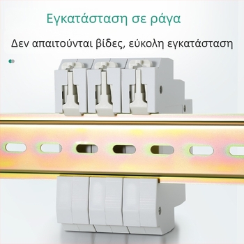 FH66-V Ραγα-τοποθετούμενο βολτόμετρο AC, μονοφασικό, 80-500V