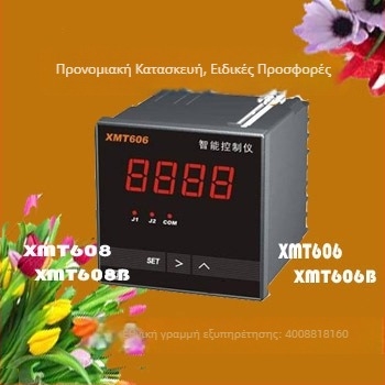 XMT604 έξυπνο όργανο μέτρησης πίεσης και θερμοκρασίας, XMT604B μεταδιδόμενος ελεγκτής, σειρά XMT605, XMT606, XMT608