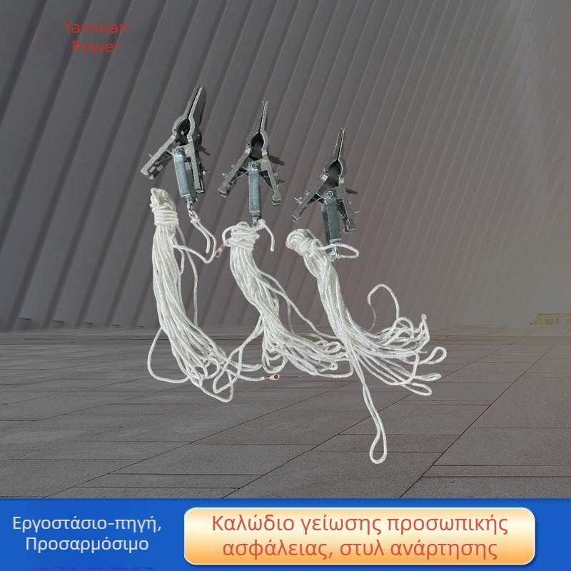 Κλιπ γείωσης για κρέμαση και πακτώση σε ηλεκτρολογικές κατασκευές, τύπος Duckbill