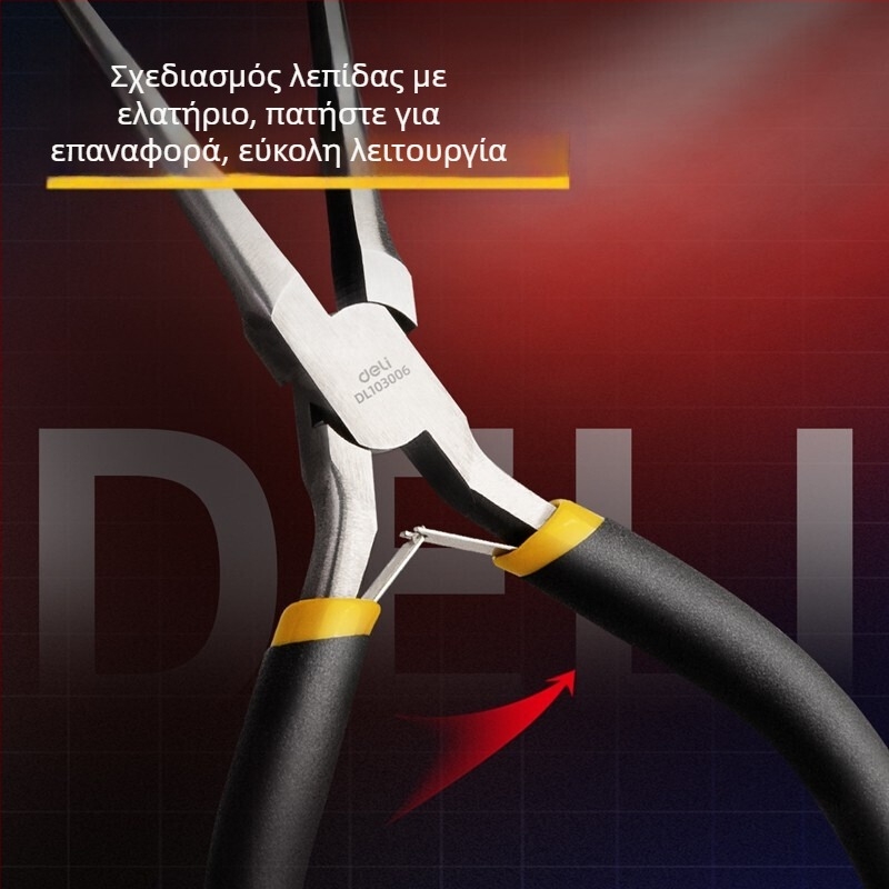 Deli πένσες με μυτερή μύτη, από χάλυβα υψηλής περιεκτικότητας σε άνθρακα, μικρές μακριές 70 mm