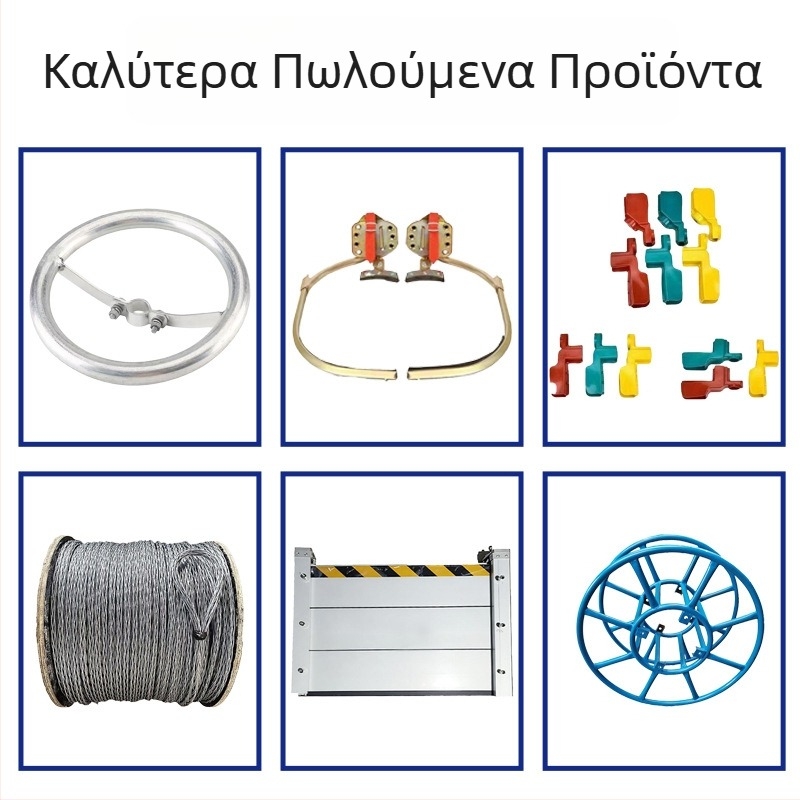 FJH ανοιχτού τύπου δαχτυλίδι εξισορρόπησης υψηλής τάσης για μονωτήρες κατά των πτηνών