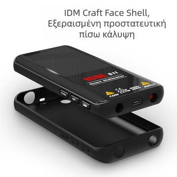 BSIDE S11 Ψηφιακό Πολύμετρο με Μεγάλη Οθόνη, Αυτόματο Εύρος Μέτρησης, Υψηλή Ακρίβεια για Ηλεκτρολογική Συντήρηση, Υπερλεπτός