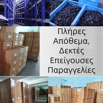 Τερματικό μπλοκ τύπου Amp, 1 kV, για χαμηλή τάση, διακλάδωση αγωγών, αδιάβροχος μονωμένος κλιπ διάτρησης, ηλεκτρικά εξαρτήματα