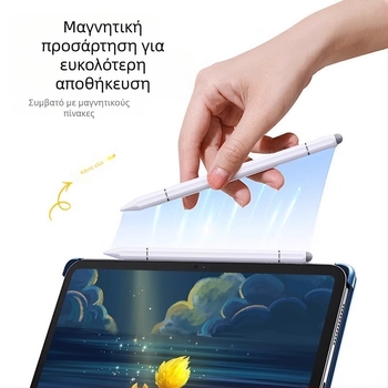 Stylus για tablets Lenovo και iPad, μεταλλικό σώμα, 2026 νέο μοντέλο, ιδανικό για μάθηση και σχέδιο