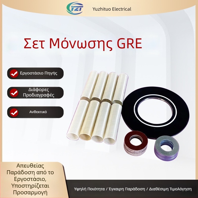Σετ φλαντζών μόνωσης GRE/PTFE για υψηλή και χαμηλή τάση