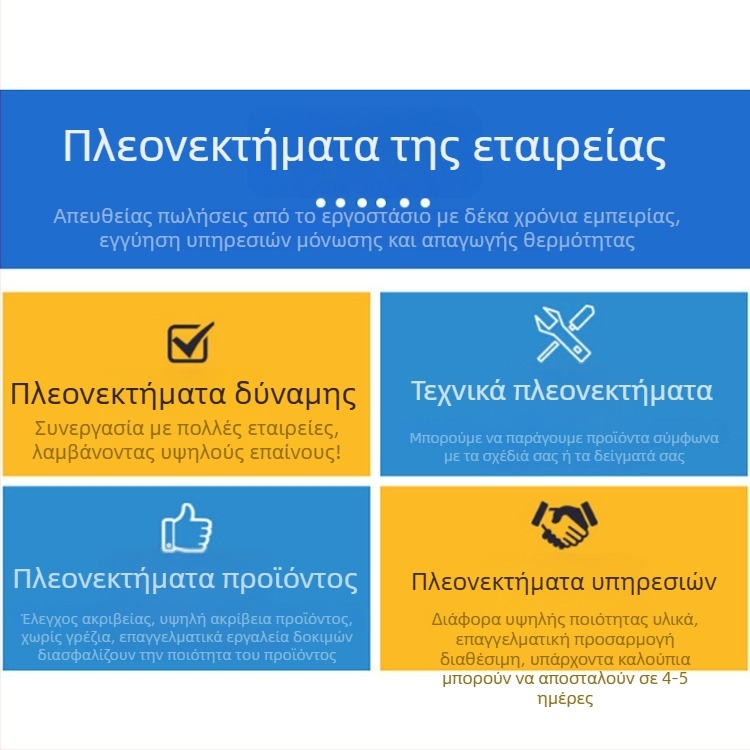 PP φλάντζα μόνωσης για μπαταρία 18650, φύλλο μόνωσης FR4/POM/PVC; υλικά: σιλικόνη, PC, PET; UL πιστοποιητικό