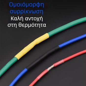 Θερμοσυσκευόμενο σωληνάκι για καλώδια — ευέλικτος πολύχρωμος προστατευτικός σωλήνας δεδομένων, θερμική συγκόλληση, 3×
