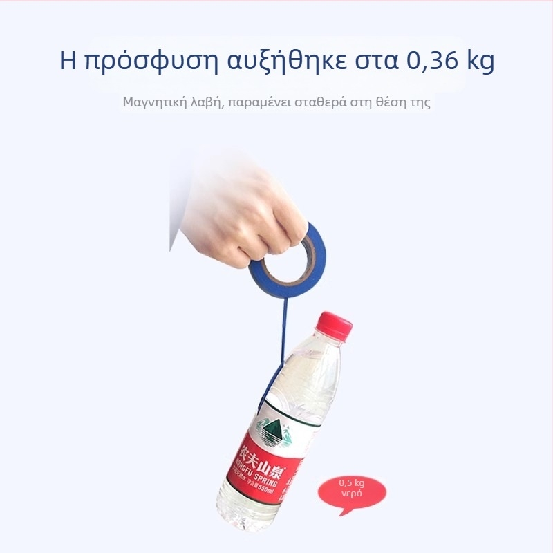 PVC ταινία μόνωσης ανθεκτική στη φλόγα, αδιάβροχη, ανθεκτική σε υψηλές θερμοκρασίες, φαρδιά, ισχυρή κόλλα, μαύρη/λευκή, μεγάλος κύλινδρος