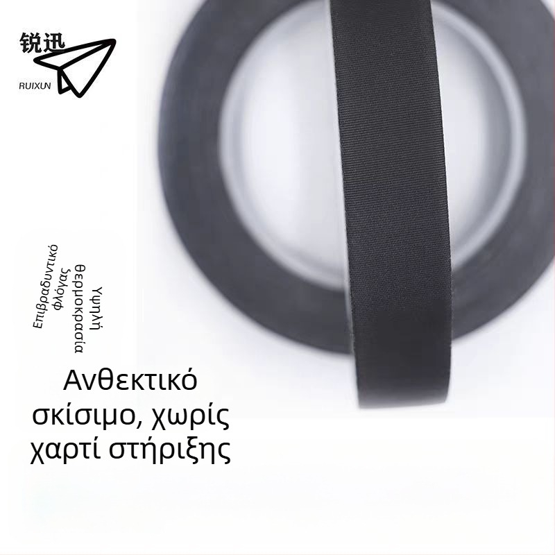 Μαύρη φλογοανθεκτική ταινία για μόνωση αγωγών και επισκευές καλωδίων, ανθεκτική σε υψηλές θερμοκρασίες, πάχος 0,2 mm, πλάτος 5–8 mm