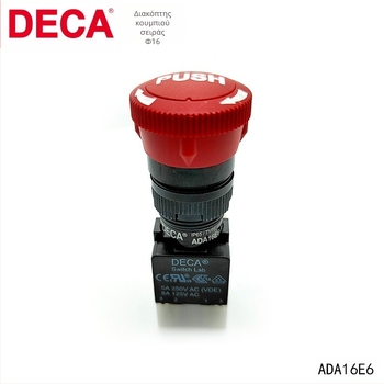 DECA ADA16E6-R22-C10R Κουμπί έκτακτης διακοπής IP65