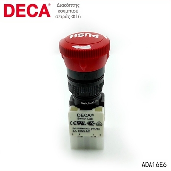 DECA ADA16E6-R22-C10R Κουμπί έκτακτης διακοπής IP65