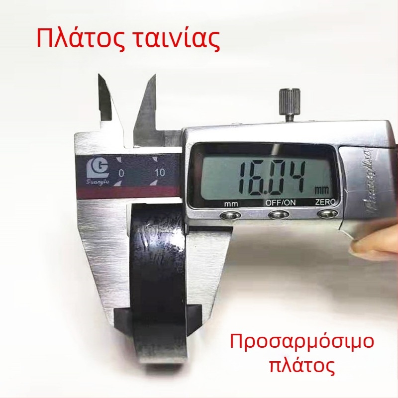 XY70 σειρά PVC ηλεκτρική μονωτική ταινία, μονής όψης, πλάτος 16 mm, μήκος 12-15 m, πάχος 0.16-0.17 mm, κόλλα από καουτσούκ, θερμοκρασιακό εύρος -20°C έως 80°C, 600V