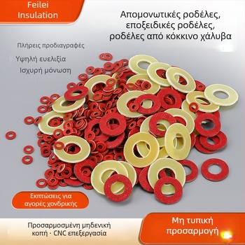 3240 Εποξειδική φλάντζα, φλάντζα από εποξειδική ρητίνη για μόνωση, ανθεκτική στη υψηλή θερμοκρασία φλάντζα μόνωσης, φλάντζα από κόκκινο χάλυβα-χαρτί