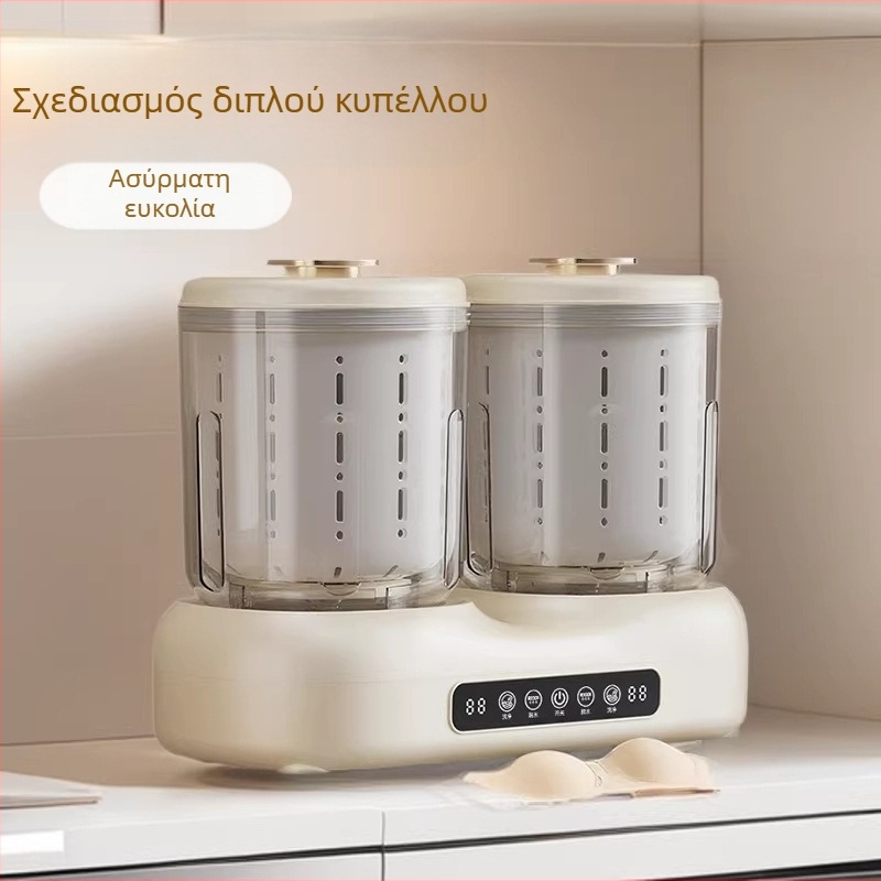 Νέας σχεδίασης ασύρματο μίνι πλυντήριο εσωρούχων με διπλό κάδο