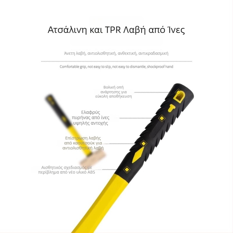 Σφυρί με δάγκωμα, ανθεκτικό σε εκρήξεις, χωρίς σπινθηρισμό, από κράμα αλουμινίου-μπρούντζου, για αφαίρεση καρφιών, καθαρός χαλκός