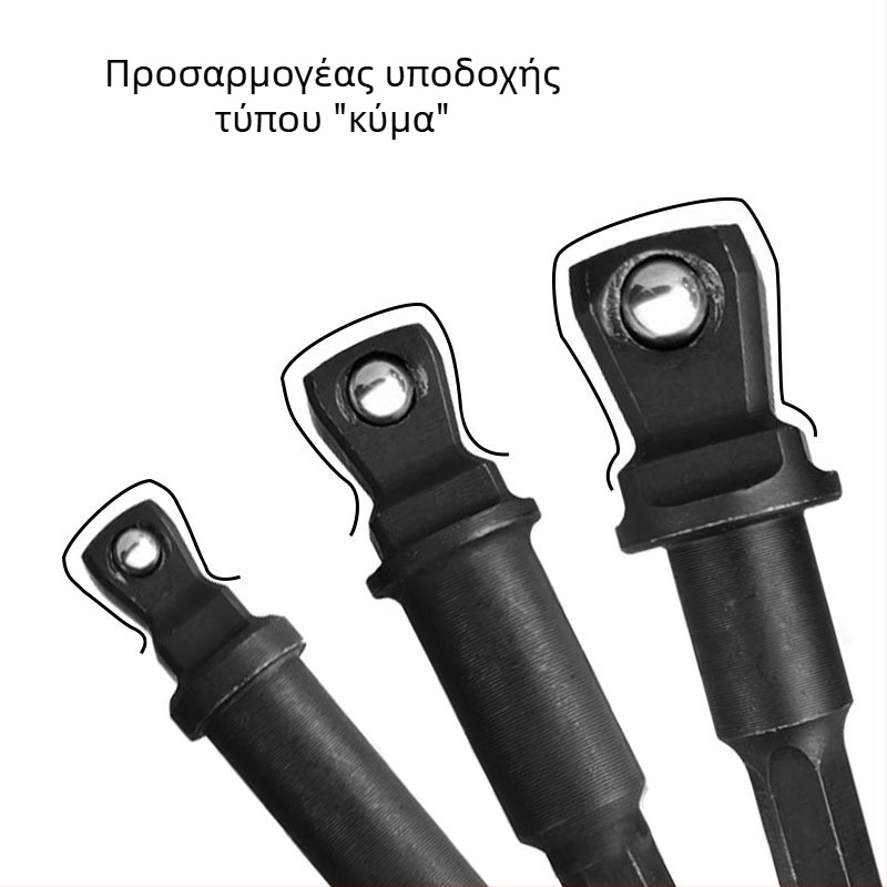 Άξονας σύνδεσης με κεφαλή σφαίρας και μεταλλικό σφαιρίδιο για χειροκίνητο δράπανο, προσαρμογέας από εξάγωνο σε τετράγωνο χειριστήριο, διαστάσεις 1/2, 1/4 και 3/8