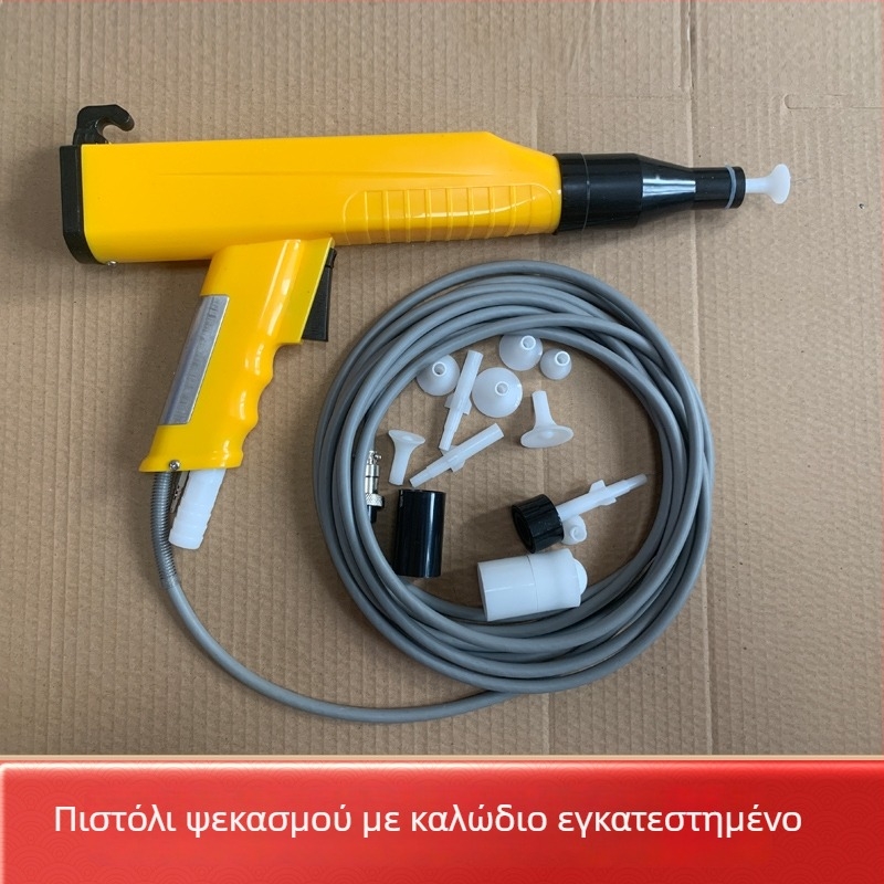 KCI ηλεκτροστατικός ψεκαστήρας, ψεκαστήρας βαφής σε σκόνη, ενσωματωμένος ηλεκτροστατικός ψεκαστήρας σκόνης, εξαρτήματα ηλεκτροστατικού ψεκασμού