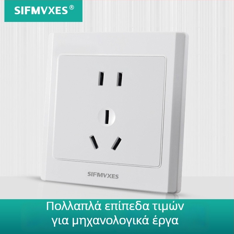 Διπλός διακόπτης-πρίζα τοίχου, μονοπολικός έλεγχος, βιομηχανικού τύπου, τύπος 86 με μεταλλική πρόσοψη