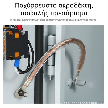 Διαφανής πλαστικοποιημένος αγωγός γείωσης υψηλής τάσης με μεταλλικό αγωγό σε λαστιχένιο κάλυμμα, μονωμένο καλώδιο 2,5/4/10 mm²