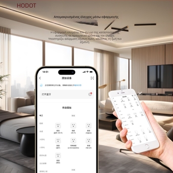 Tuya Έξυπνη Wi-Fi Πρίζα 16A με μέτρηση ισχύος, απομακρυσμένο φωνητικό έλεγχο και χρονικό προγραμματισμό ενεργοποίησης/απενεργοποίησης
