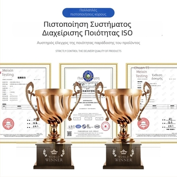 Καλώδιο σύνδεσης για ρομπότ καθαρισμού δαπέδων με τερματικούς συνδετήρες