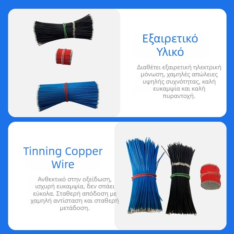 PTFE ηλεκτρονικό καλώδιο 28 AWG για υψηλή θερμοκρασία – συνδετικό καλώδιο, προσαρμοζόμενο
