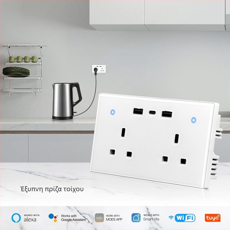 Graffiti WiFi Έξυπνη πρίζα τοίχου σε UK πρότυπο, 2 θύρες USB και Type-C, με μετρητή ενέργειας