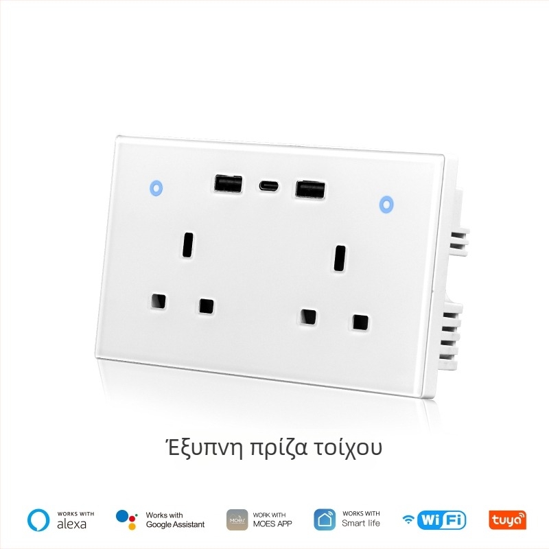 Graffiti WiFi Έξυπνη πρίζα τοίχου σε UK πρότυπο, 2 θύρες USB και Type-C, με μετρητή ενέργειας