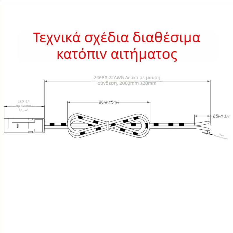 Καλώδιο καλωδίωσης LED για λωρίδα με DuPont 2,54 mm επαφές, για φωτισμό ντουλαπιών, σύνδεσμοι 2 ακίδων ανδρικός/γυναικείος, καλώδιο επέκτασης λωρίδας LED, καθαρός χαλκός