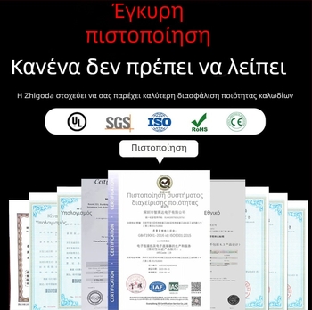 Προσαρμοσμένο θωρακισμένο καλώδιο ομιλητή, πολυκλωνικό με PVC περίβλημα 1533/2464/2851/1185