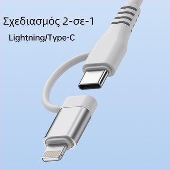 Δύο-σε-ένα USB-C σε 3,5 mm ήχου προσαρμογέας για συσκευές Apple, για κλήσεις και ακρόαση μουσικής