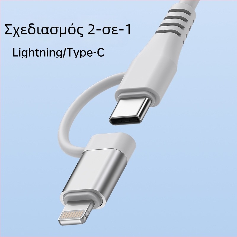 Δύο-σε-ένα USB-C σε 3,5 mm ήχου προσαρμογέας για συσκευές Apple, για κλήσεις και ακρόαση μουσικής