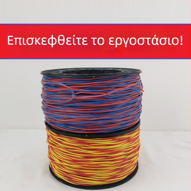 Καλώδιο με χαλκό πυρήνα 0.52/0.62 mm, διπλό γαλβανισμένο σίδηρο και επεκτατικό καλώδιο για μεταλλεία, ρολά 200 m