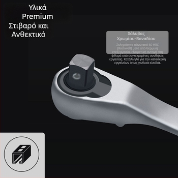 Νέο 2-σε-1 καστάνια με θήκη για bits, μίνι καστάνια και κατσαβίδι, διπλής κατεύθυνσης γρήγορο εργαλείο