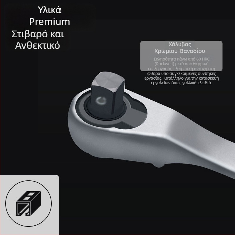 Νέο 2-σε-1 καστάνια με θήκη για bits, μίνι καστάνια και κατσαβίδι, διπλής κατεύθυνσης γρήγορο εργαλείο