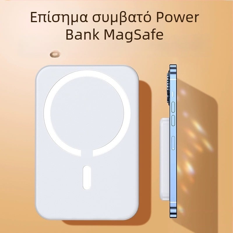 Μαγνητική φορητή μπαταρία 10000mAh με γρήγορη φόρτιση 22.5W, λεπτή και συμπαγής