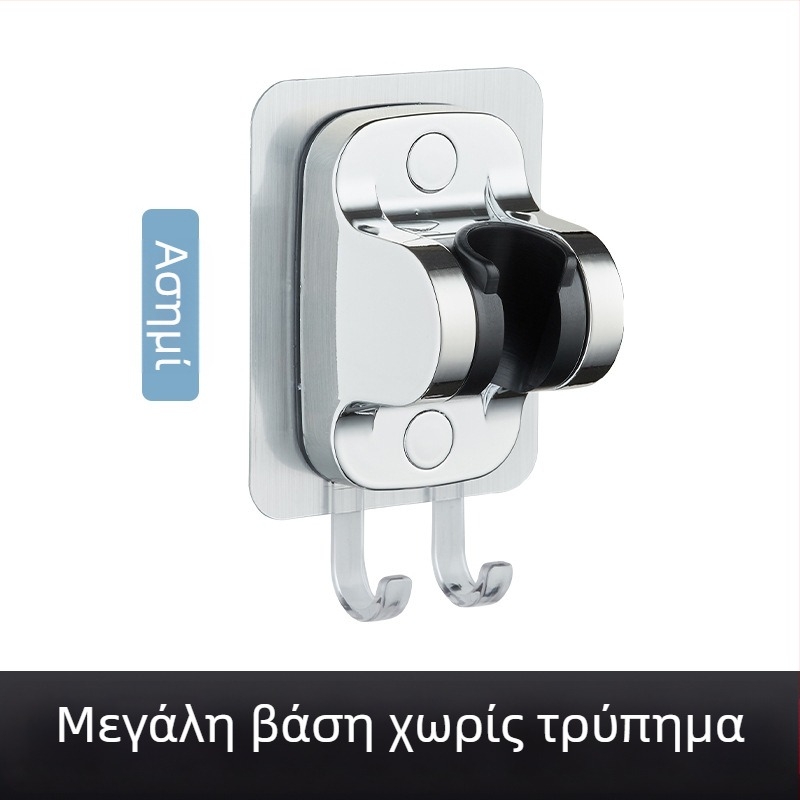 Ρυθμιζόμενη βάση στήριξης ντους χωρίς διάτρηση