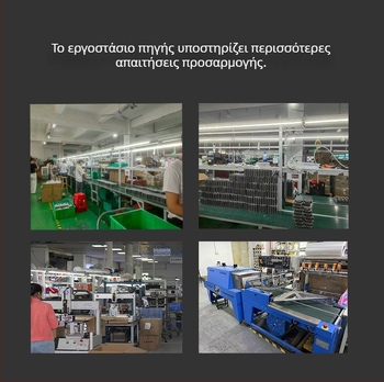 Ρυθμιζόμενη τροφοδοσία συνεχούς ρεύματος 480W, μεταγωγική τροφοδοσία για βιομηχανικό εξοπλισμό ελέγχου (12/24/36/48/60V)