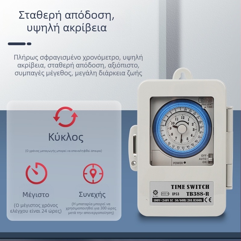 Μηχανικός χρονοδιακόπτης TB35 TB388R TB358K TB388N9E TB35N