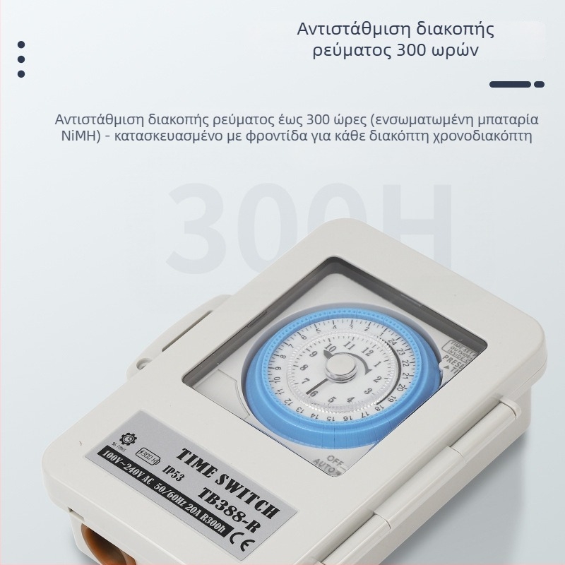 Μηχανικός χρονοδιακόπτης TB35 TB388R TB358K TB388N9E TB35N